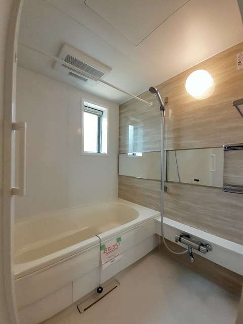 バス・シャワールーム　バス