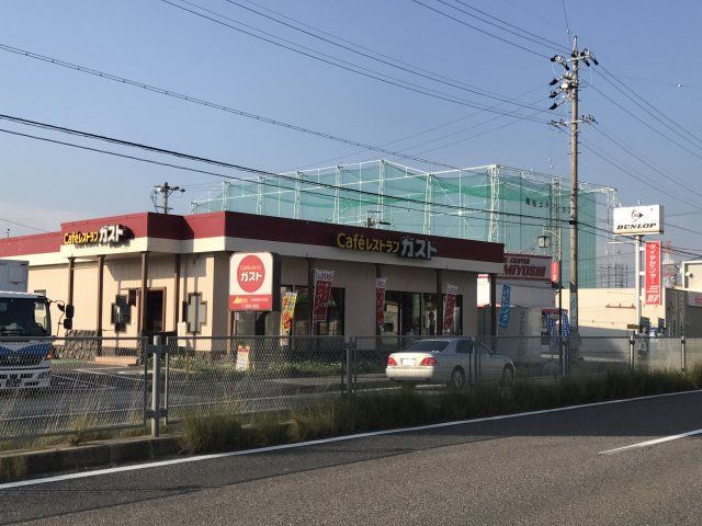 飲食店　ガスト 西加茂三好店（飲食店）まで686m