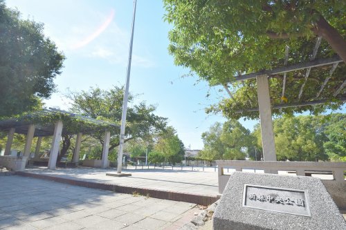 公園　新森中央公園（公園）まで476m