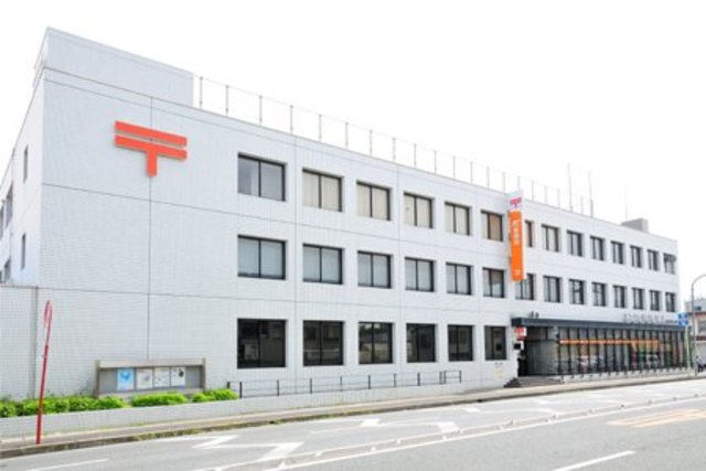 郵便局　行徳郵便局（郵便局）まで231m