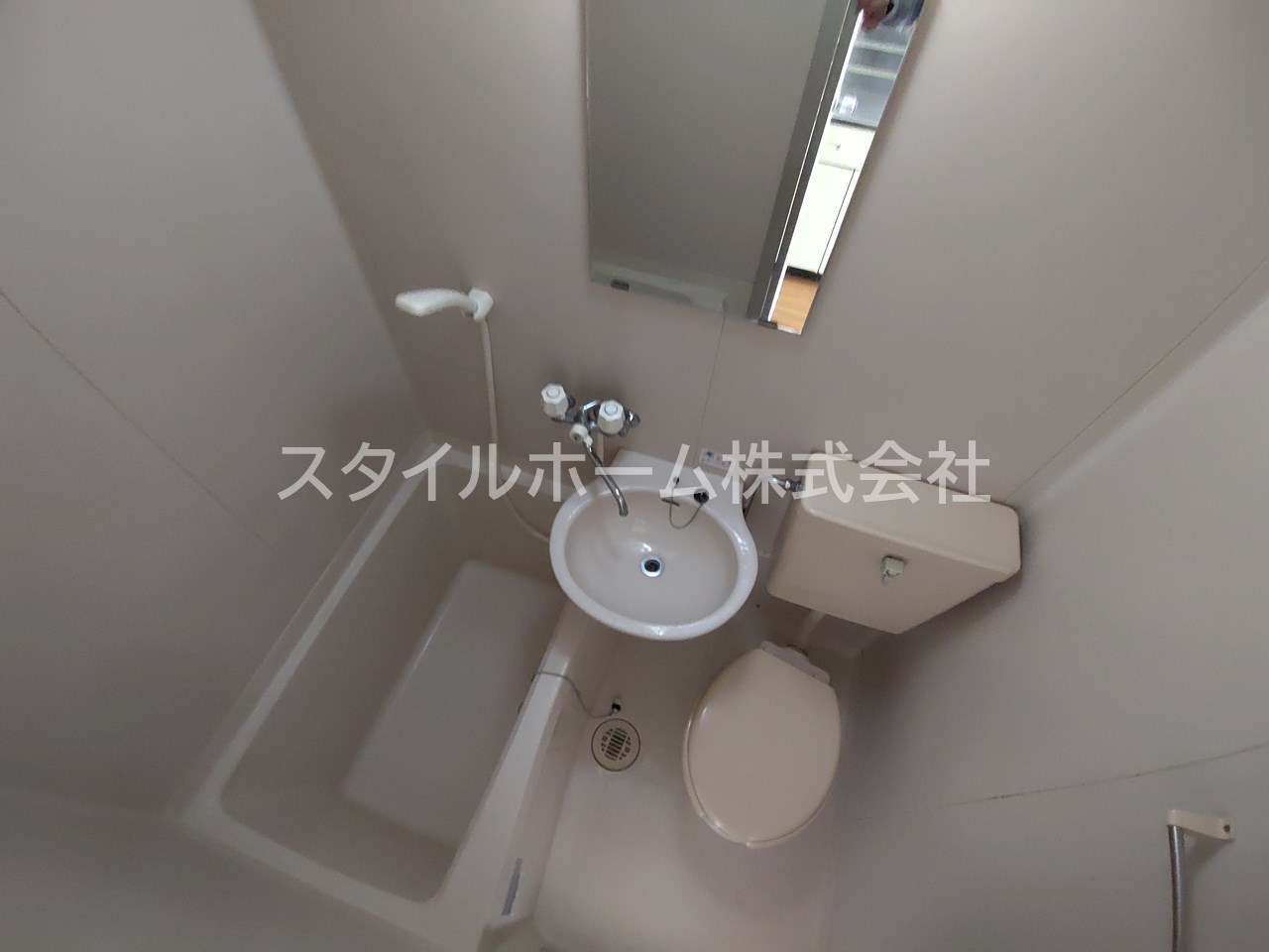 バス・シャワールーム　別部屋写真です。