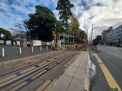 その他　愛知大学前（その他）まで1100m