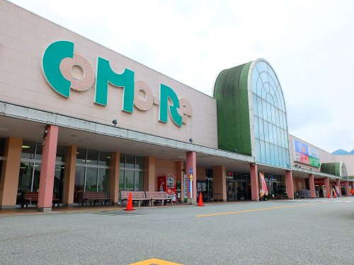 スーパー　生活協同組合コープこうべ コープ柏原（スーパー）まで919m