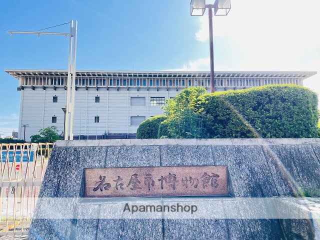 その他　名古屋市博物館ミュージアムショップ（その他）まで833m