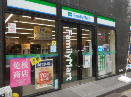 コンビニ　ファミリーマート蔵前店（コンビニ）まで104m