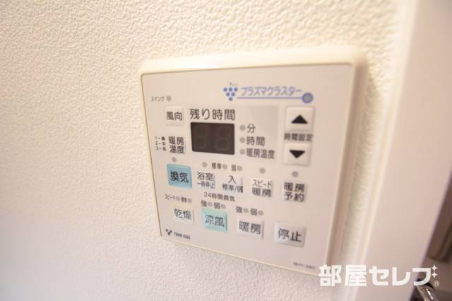 その他設備　浴室乾燥機もついています