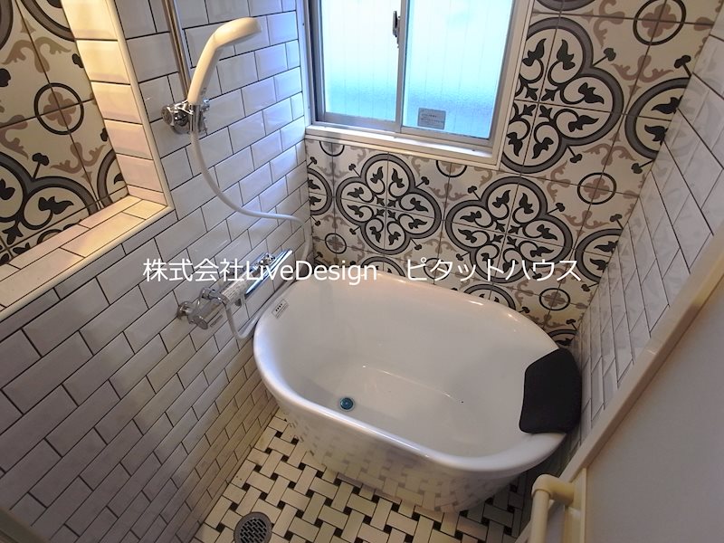 バス・シャワールーム