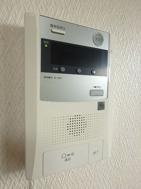 セキュリティ　ＴＶモニターホン