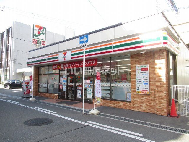 コンビニ　セブンイレブン 近鉄河内小阪駅南店（コンビニ）まで625m