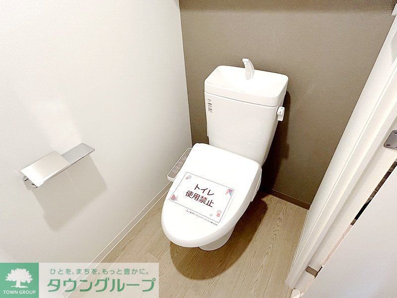 トイレ　同施工参考