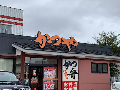 飲食店　かつや札幌石山通店（飲食店）まで434m