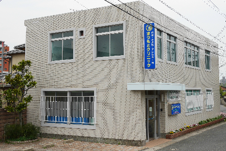 病院　【まつもとクリニック】（病院）まで425m