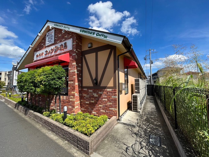 飲食店　コメダ珈琲店入間扇台店（飲食店）まで250m