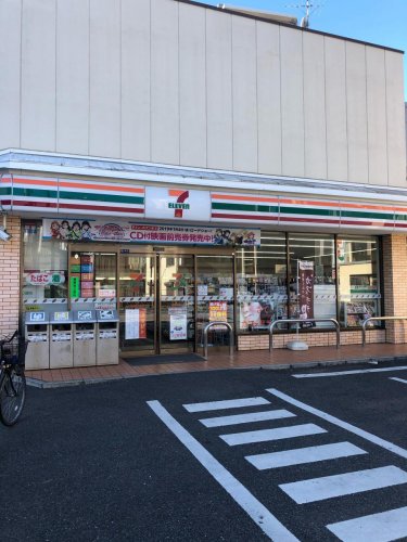 その他　セブンイレブン 台東東浅草1丁目店 (HELLO CYCLI（その他）まで677m