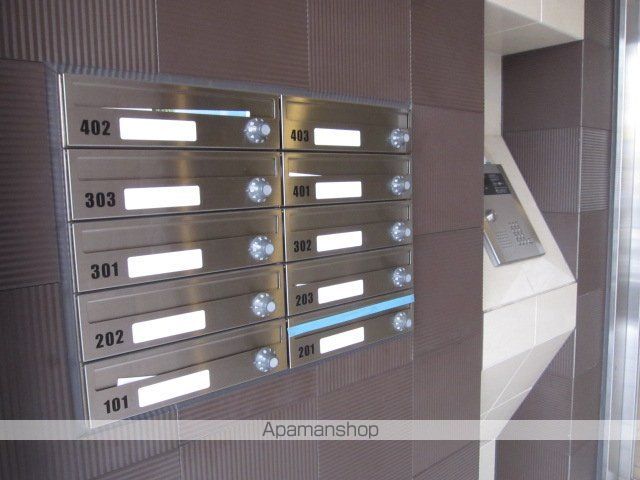 その他共有部分　その他共有部分