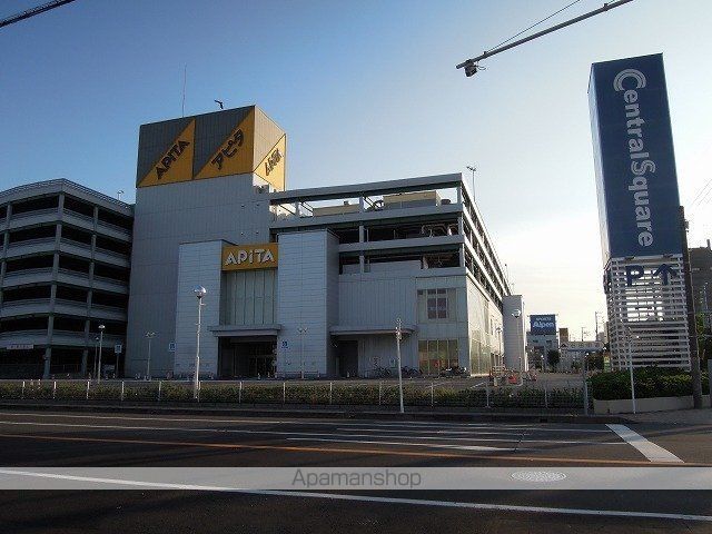 ショッピングセンター　セントラルスクエア（ショッピングセンター）まで1800m