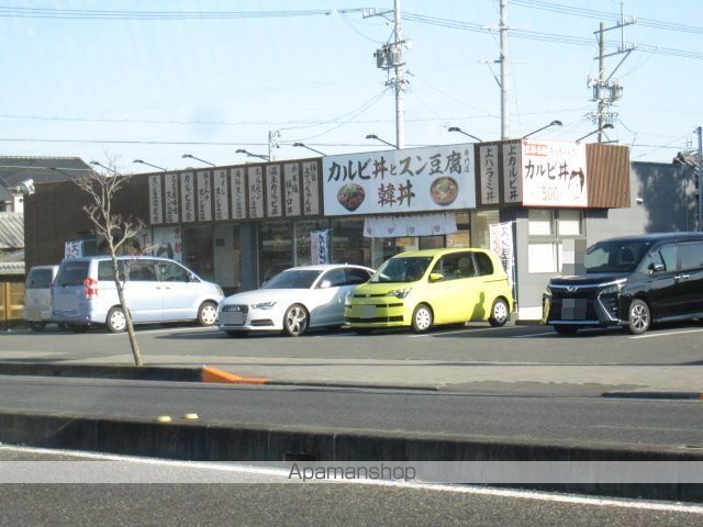 飲食店　韓丼（飲食店）まで600m