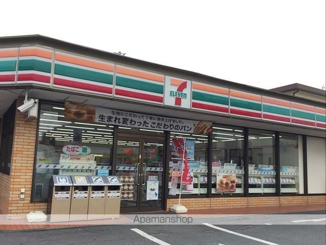コンビニ　セブンイレブン浜松アリーナ前店（コンビニ）まで220m