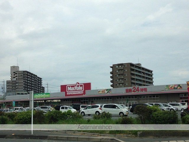 スーパー　マックスバリュ和田店（スーパー）まで800m