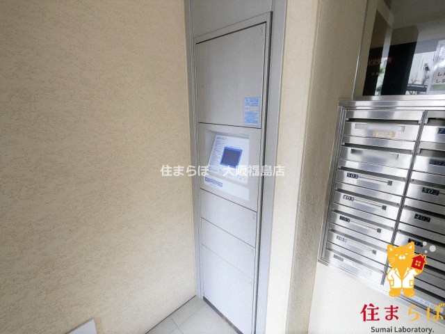 その他共有部分　日常使いを想像しながら