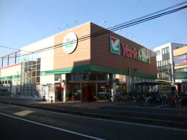 その他　ヨークマート大和中央店（その他）まで363m