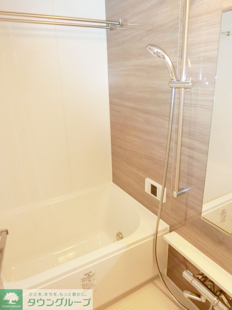 バス・シャワールーム　お部屋探しは株式会社　タウンハウジング　までお気軽にお問合…