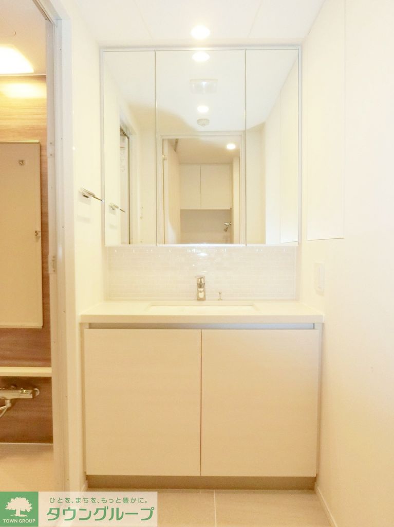 洗面設備　お部屋探しは株式会社　タウンハウジング　までお気軽にお問合…