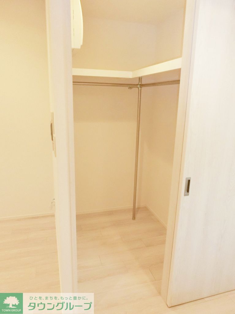 収納　お部屋探しは株式会社　タウンハウジング　までお気軽にお問合…