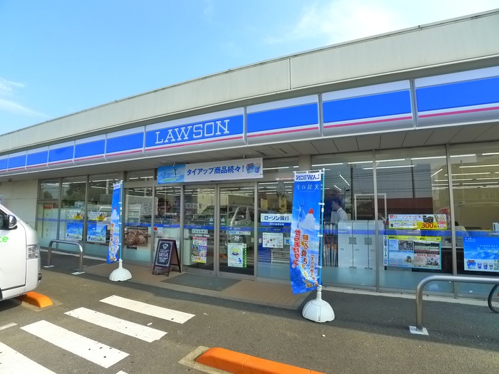 コンビニ　ローソン（コンビニ）まで510m