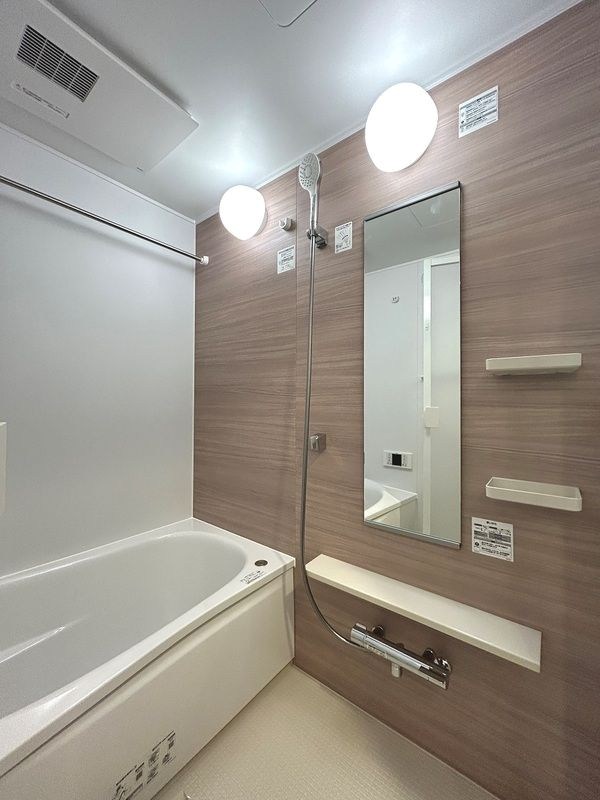 バス・シャワールーム