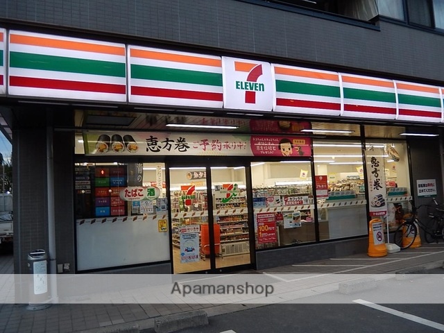 コンビニ　セブン－イレブン北区浮間２丁目店（コンビニ）まで278m