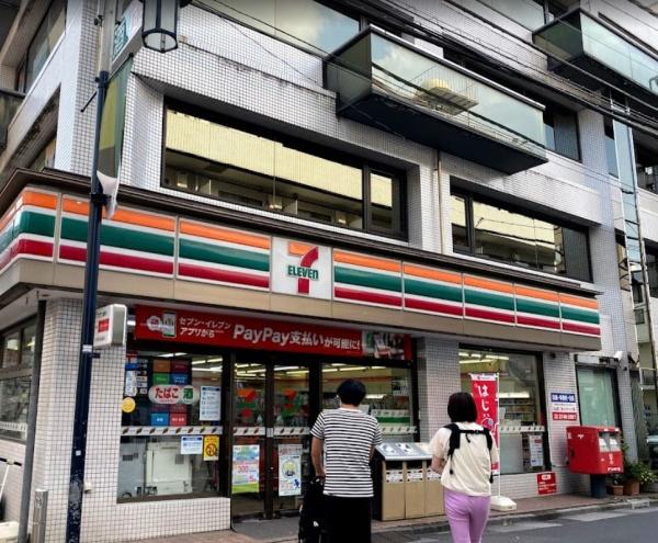 コンビニ　セブンイレブン渋谷代々木公園店（コンビニ）まで710m