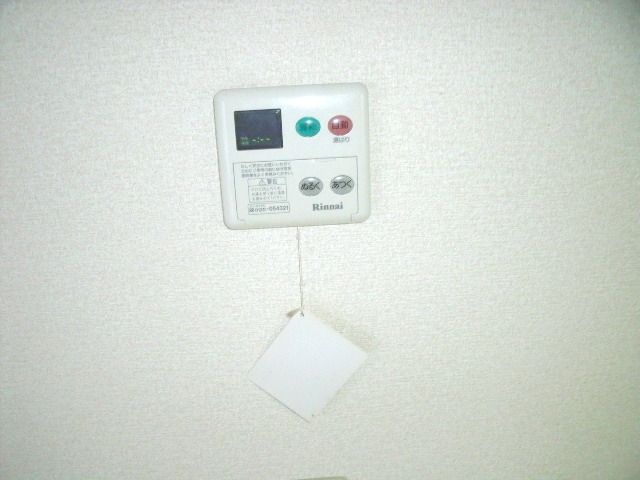 その他設備　給湯パネル