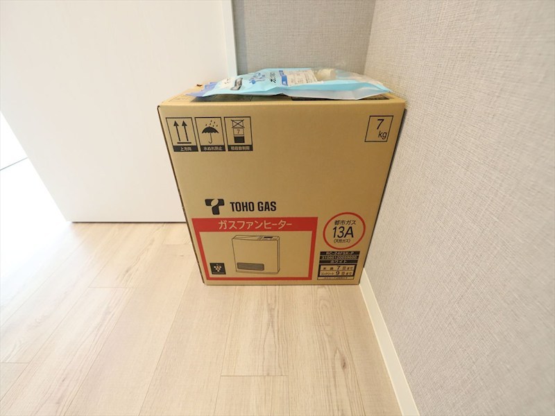 その他　ガスファンヒータプレゼント