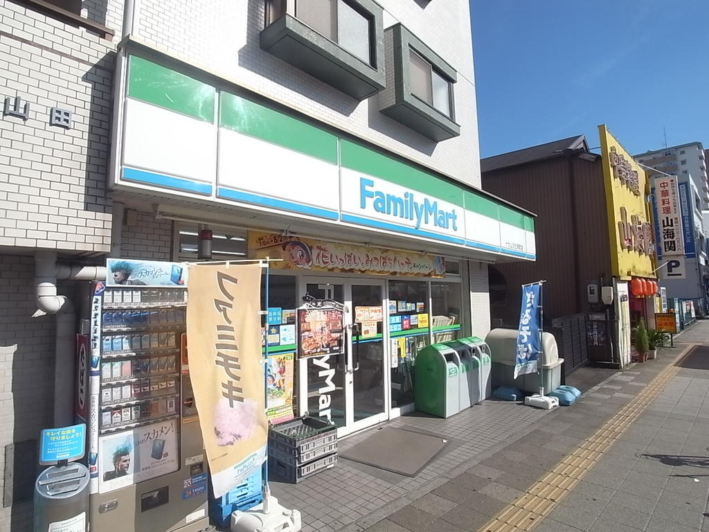 コンビニ　ファミリーマートナカムラ伝馬町店（コンビニ）まで10m