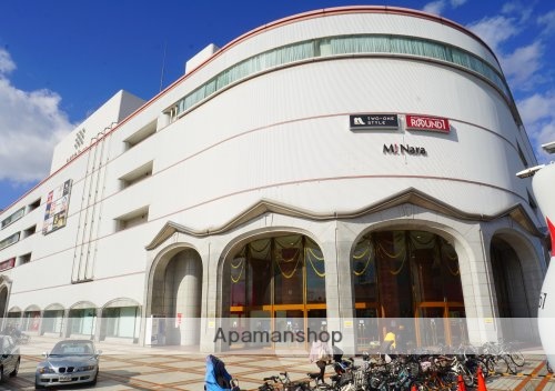 ショッピングセンター　Ｍ！Ｎａｒａ（ミ・ナーラ）（ショッピングセンター）まで1703m