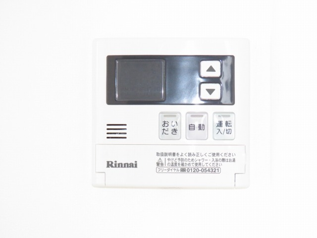 その他　その他