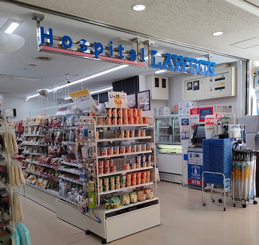 コンビニ　ローソン東京医療センター店（コンビニ）まで322m
