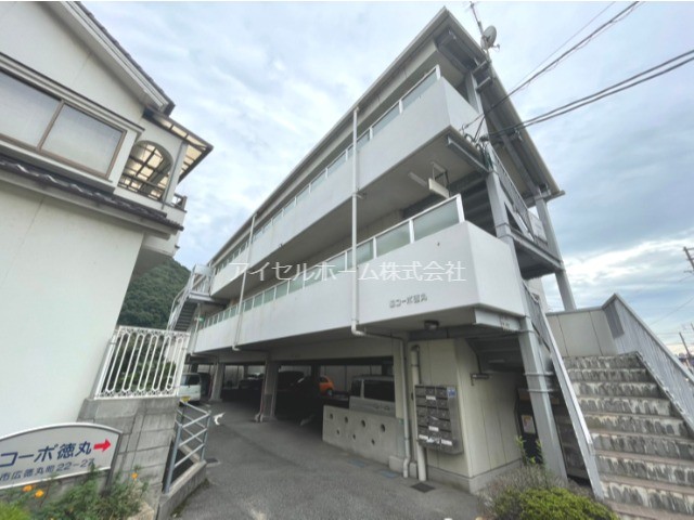 ＪＲ呉線 新広駅 バス乗車時間：9分 最寄りバス停で下車 徒歩3分 築25年