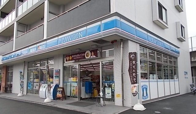 コンビニ　ローソン川上町店（コンビニ）まで750m