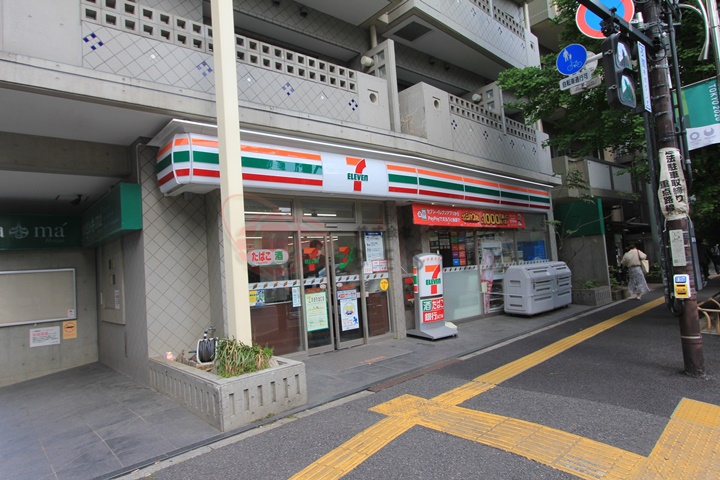 コンビニ　セブンイレブン文京向丘2丁目店（コンビニ）まで265m