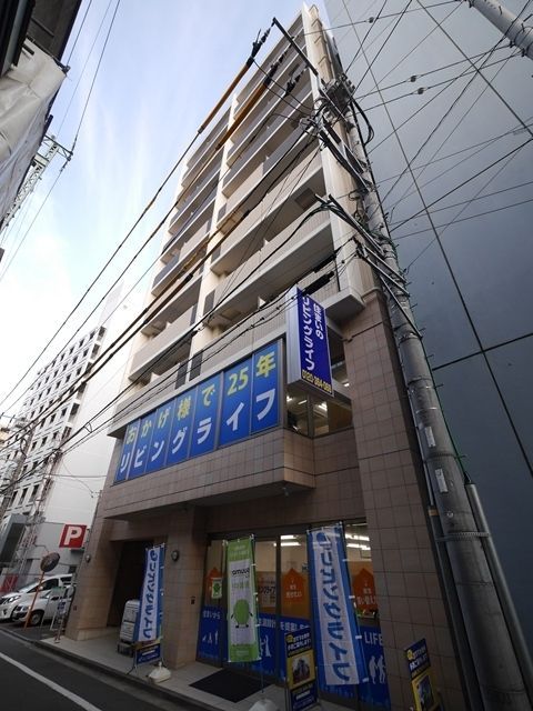 建物外観　★外観★