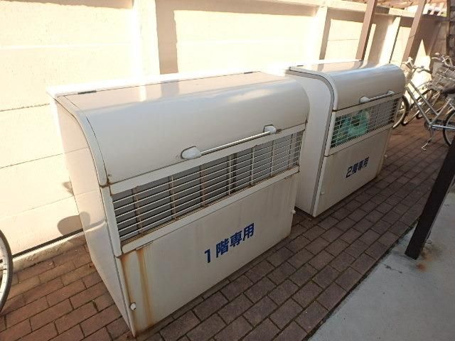 その他共有部分　ゴミ置場