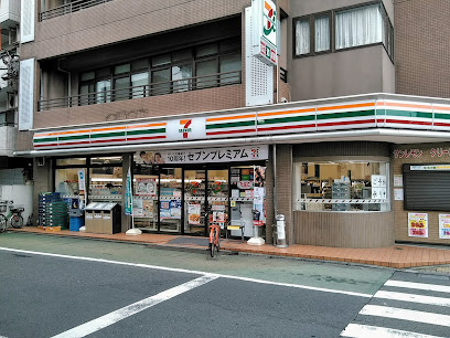 コンビニ　セブンイレブン 練馬北町1丁目店（コンビニ）まで336m