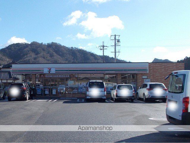 コンビニ　セブンイレブン信楽長野店（コンビニ）まで959m