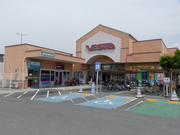 スーパー　フジ川之江店（スーパー）まで354m