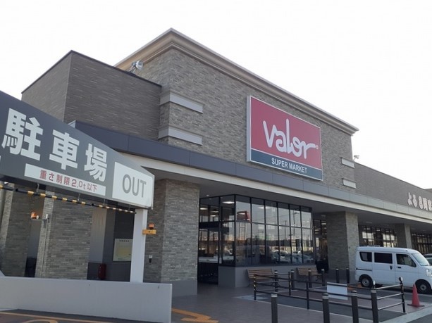 スーパー　バロー　千音寺店（スーパー）まで2050m