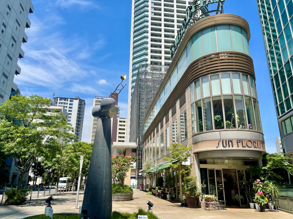 ショッピングセンター　白金アエルシティ（ショッピングセンター）まで781m