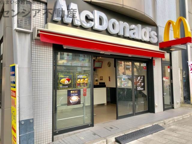 飲食店　マクドナルド蒲生4丁目キリンド店（飲食店）まで159m