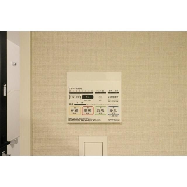 その他　浴室乾燥機パネル